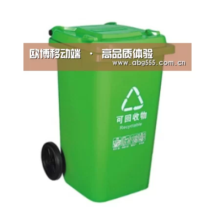 产品名称七
