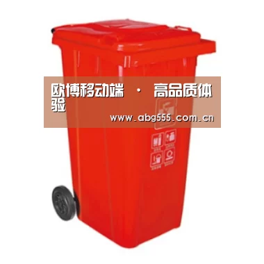 产品名称四