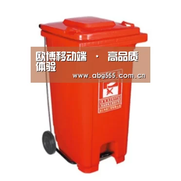 产品名称一