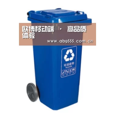 产品名称五
