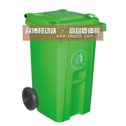 产品名称八
