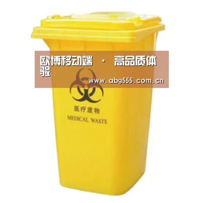 产品名称四