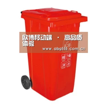 产品名称二