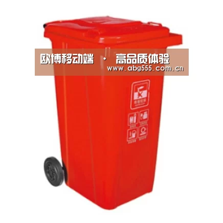 产品名称三