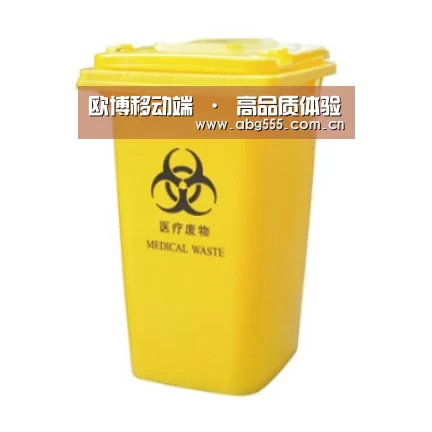 产品名称五