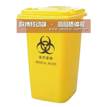 产品名称四