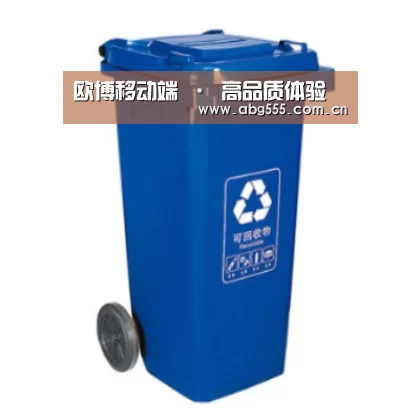 产品名称五
