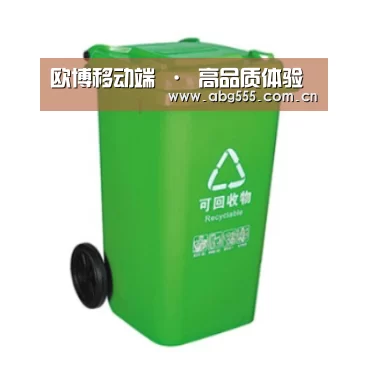 产品名称六