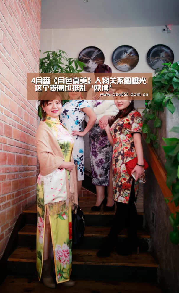 欧博官网