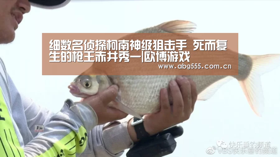 欧博官网