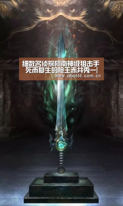 欧博登入