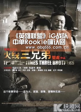 欧博游戏