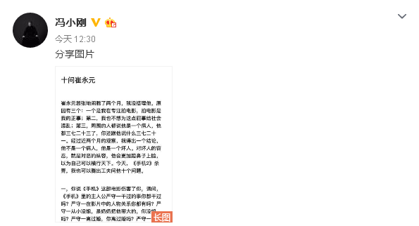 欧博官网