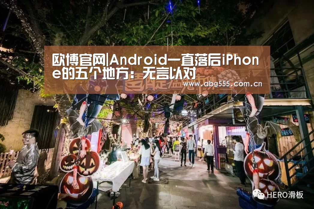 欧博游戏