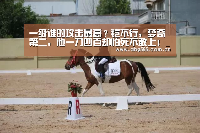欧博官网