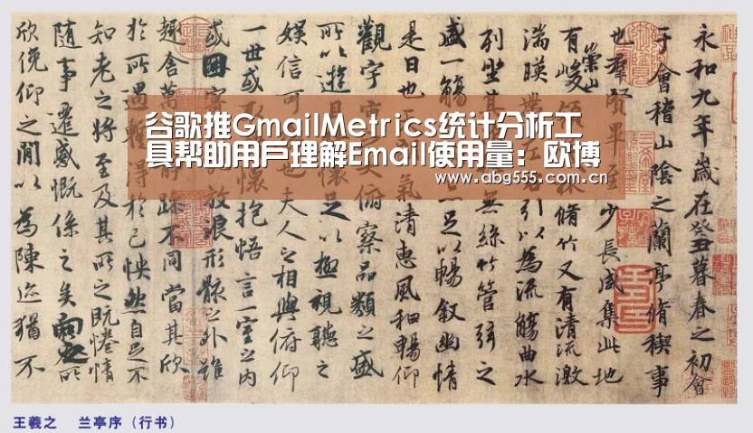 欧博游戏